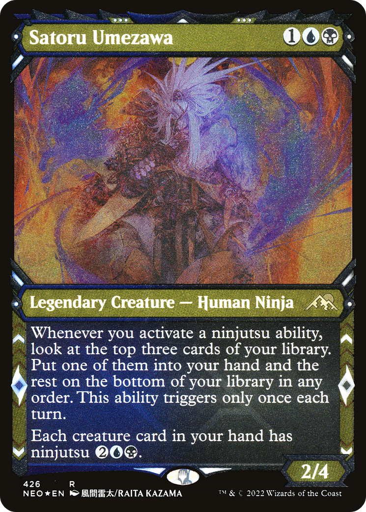 Satoru Umezawa (426) [Kamigawa: Neon Dynasty] etched - Deck Out Gaming