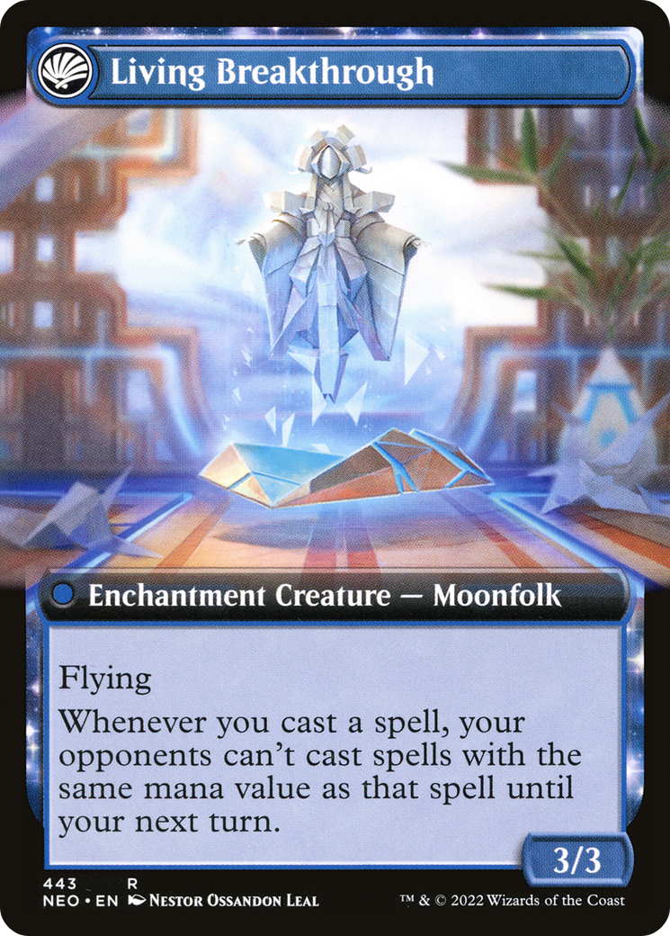 Inventive Iteration (Extended Art) (443) [Kamigawa: Neon Dynasty] foil - Deck Out Gaming