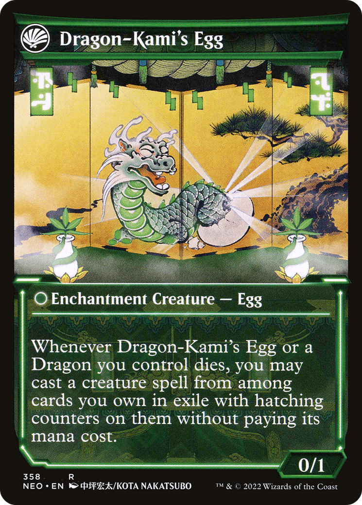 The Dragon-Kami Reborn (Showcase) (358) [Kamigawa: Neon Dynasty] foil - Deck Out Gaming