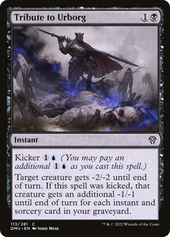 Tribute to Urborg (113) [Dominaria United] foil - Deck Out Gaming