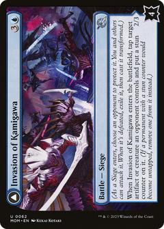 Invasion of Kamigawa (62) [March of the Machine] foil - Deck Out Gaming