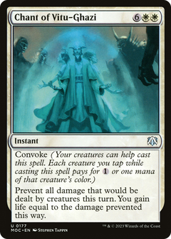 Chant of Vitu-Ghazi (177) [March of the Machine Commander] - Deck Out Gaming