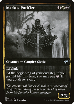 Markov Purifier (508) [Innistrad: Double Feature] foil - Deck Out Gaming