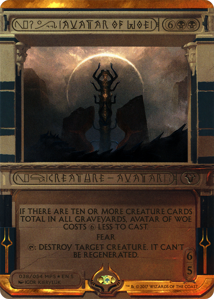 Avatar of Woe (38) [Amonkhet Invocations] foil - Deck Out Gaming