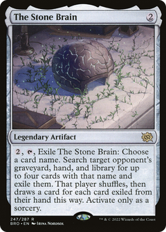 The Stone Brain (247) [The Brothers' War] foil - Deck Out Gaming