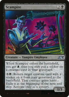 Scampire (Galaxy Foil) (375) [Unfinity] foil - Deck Out Gaming