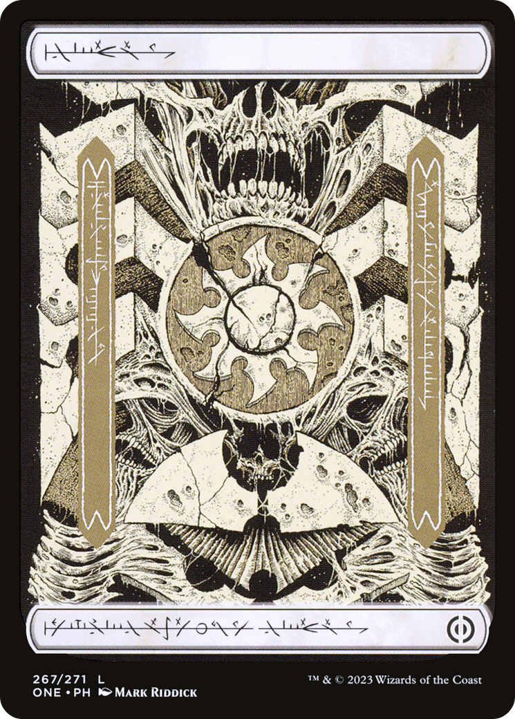 Plains (267) - Full Art (267) [Phyrexia: All Will Be One] - Deck Out Gaming