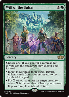 Will of the Sultai (49) [Commander: Tarkir: Dragonstorm] - Deck Out Gaming