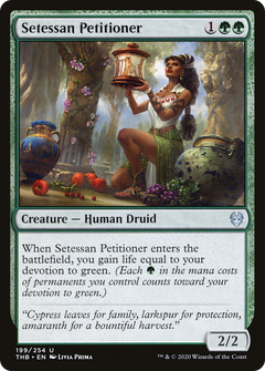 Setessan Petitioner (199) [Theros Beyond Death] - Deck Out Gaming