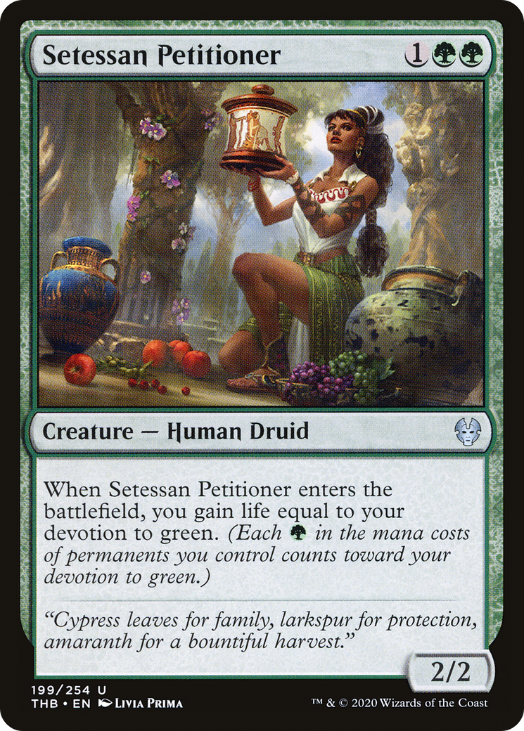 Setessan Petitioner (199) [Theros Beyond Death] - Deck Out Gaming