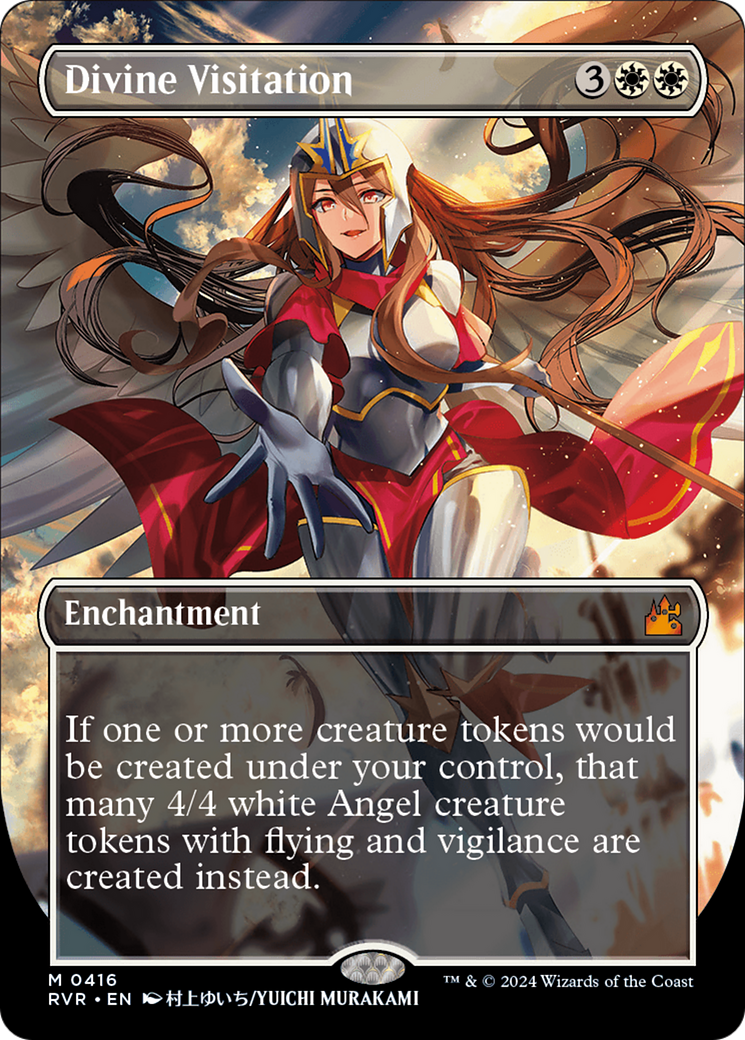 Divine Visitation (Anime Borderless) (416) [Ravnica Remastered] foil - Deck Out Gaming
