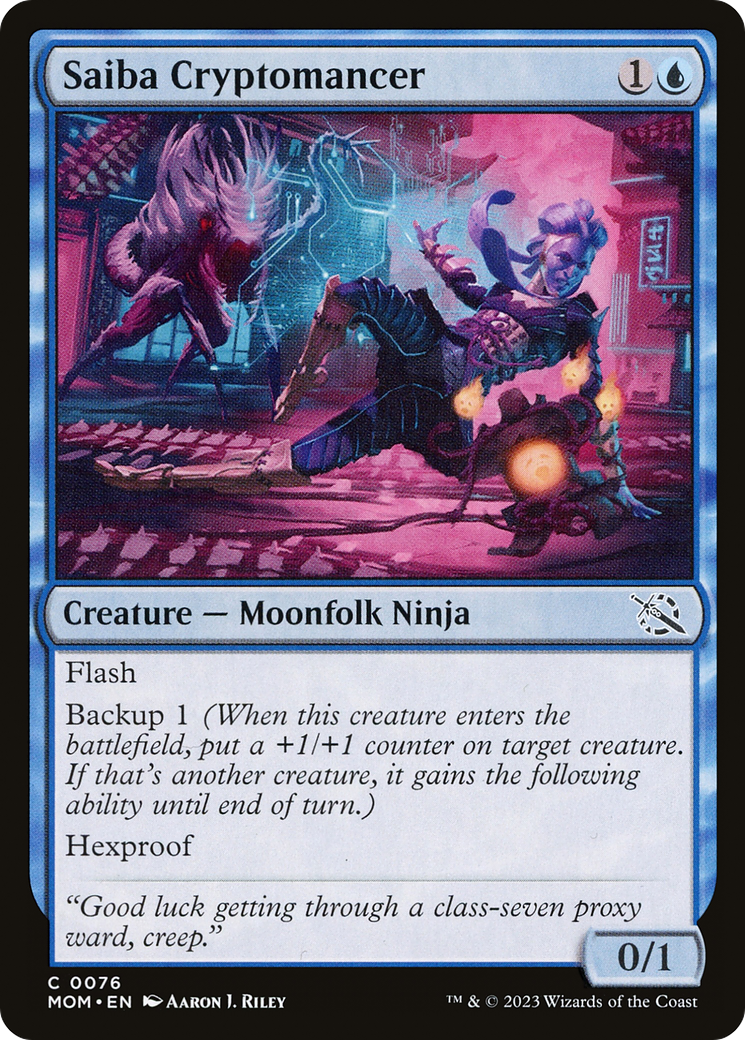Saiba Cryptomancer (76) [March of the Machine] foil - Deck Out Gaming