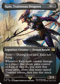 Kain, Traitorous Dragoon (316) [FINAL FANTASY] foil - Deck Out Gaming