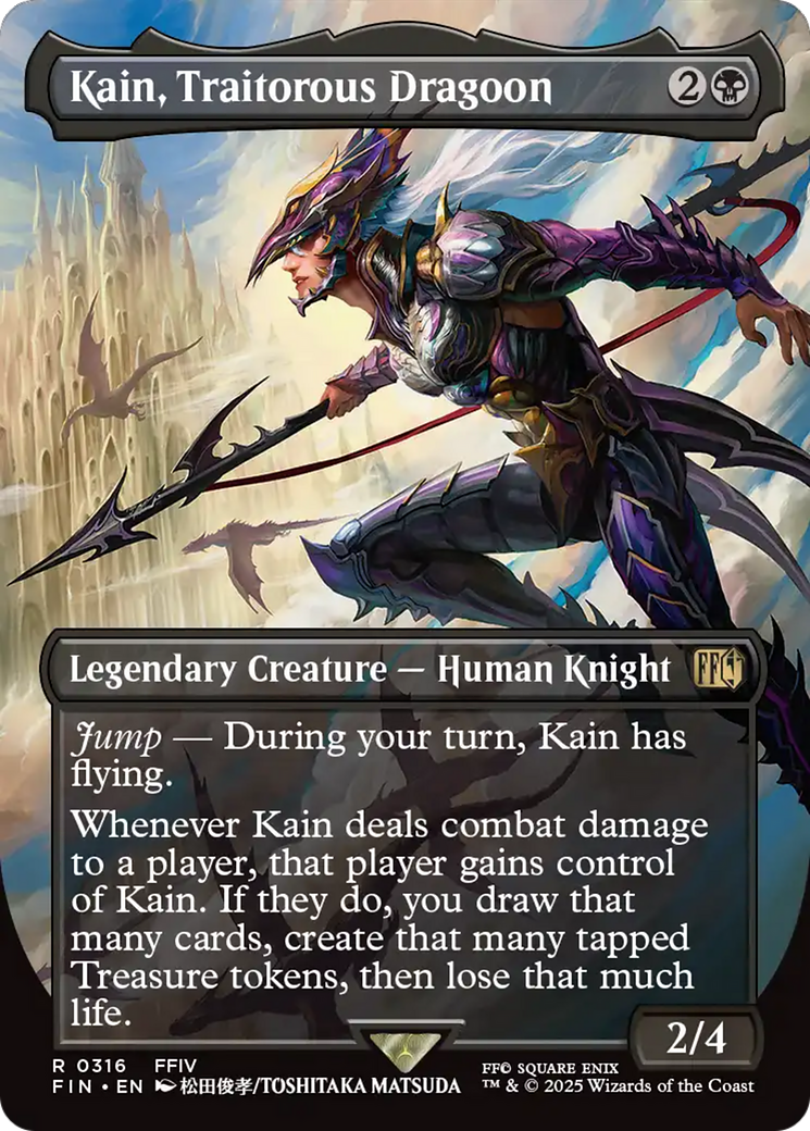 Kain, Traitorous Dragoon (316) [FINAL FANTASY] foil - Deck Out Gaming