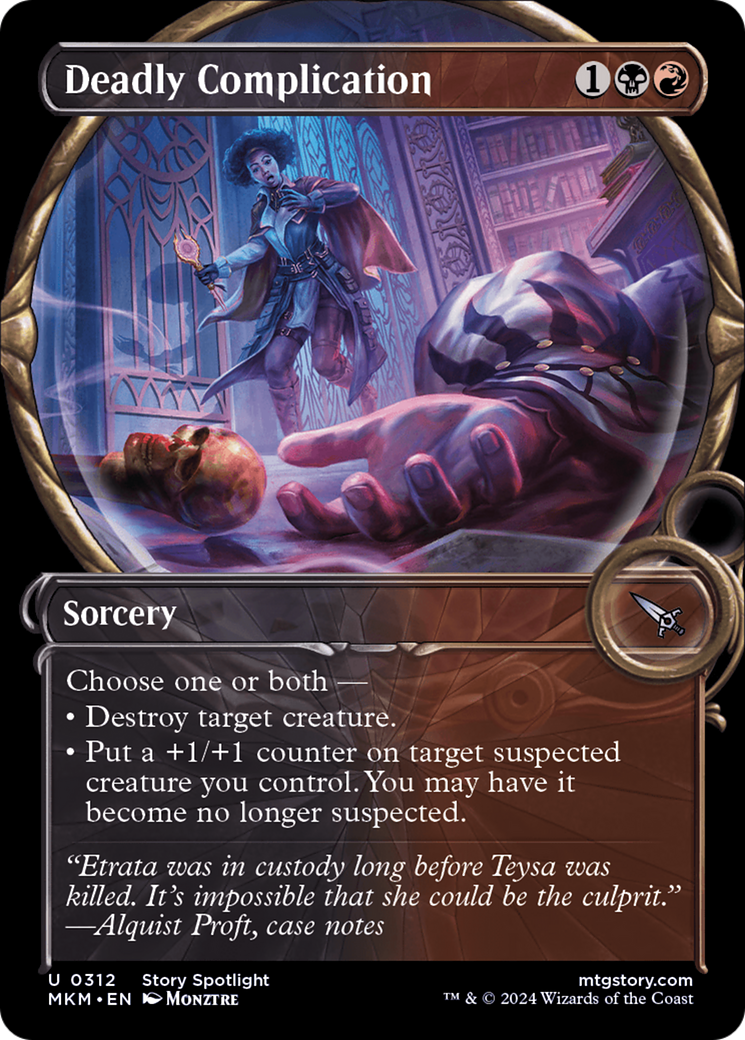 Deadly Complication (Showcase) (312) [Murders at Karlov Manor] foil - Deck Out Gaming
