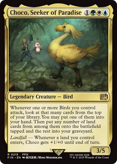 Choco, Seeker of Paradise (215) [FINAL FANTASY] foil - Deck Out Gaming