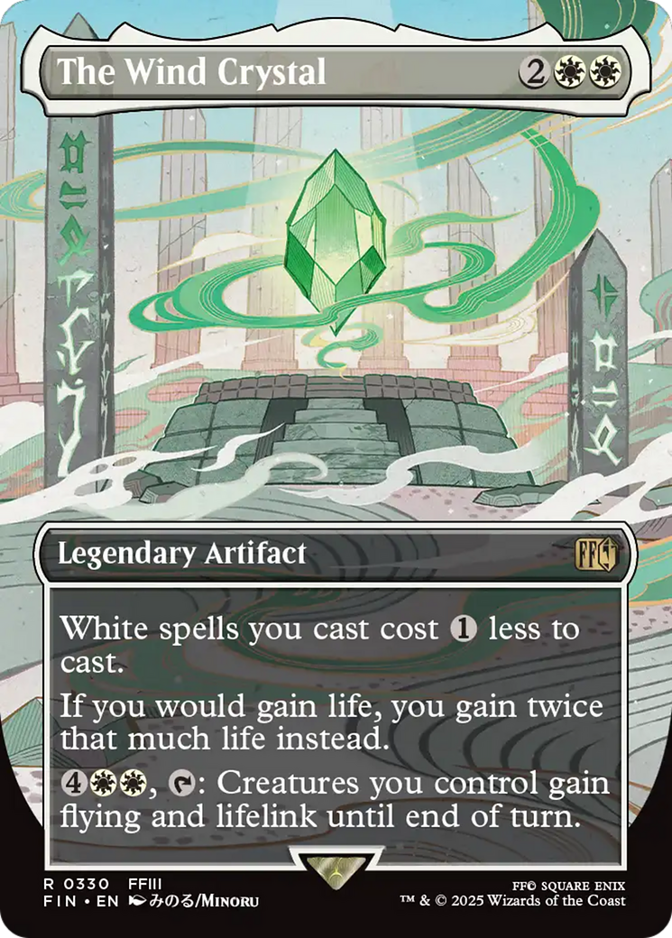 The Wind Crystal (330) [FINAL FANTASY] foil - Deck Out Gaming