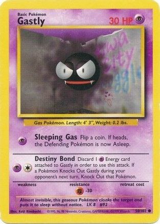 Gastly (50) [Base Set] - Deck Out Gaming