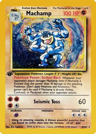 Machamp - 8/102 (8) [Deck Exclusives] 1st Edition Holofoil - Deck Out Gaming