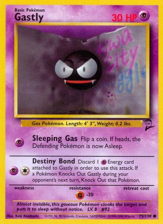 Gastly (75) [Base Set 2] - Deck Out Gaming