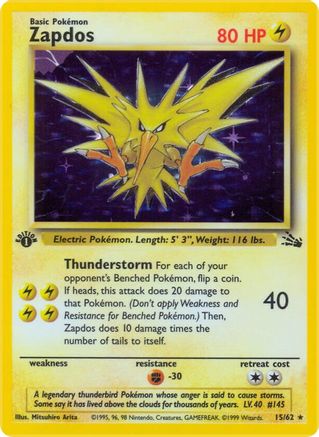 Zapdos (15) [Fossil] 1st Edition Holofoil - Deck Out Gaming