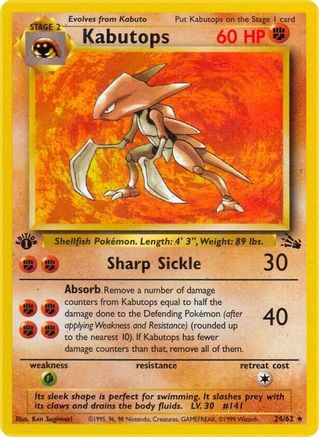 Kabutops (24) (24) [Fossil] 1st Edition - Deck Out Gaming