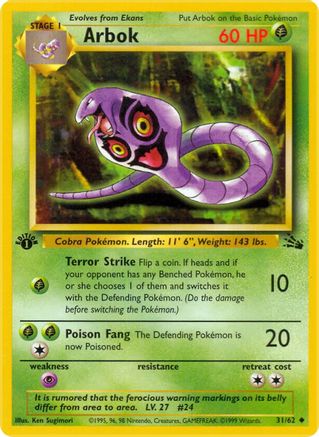 Arbok (31) [Fossil] 1st Edition - Deck Out Gaming