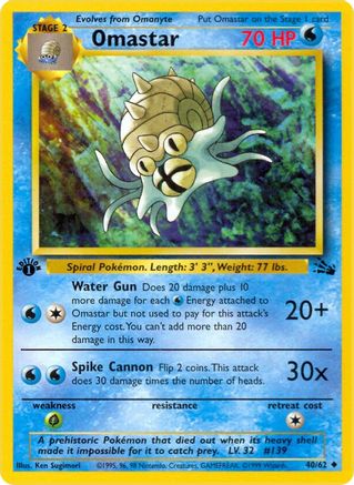 Omastar (40) [Fossil] 1st Edition - Deck Out Gaming