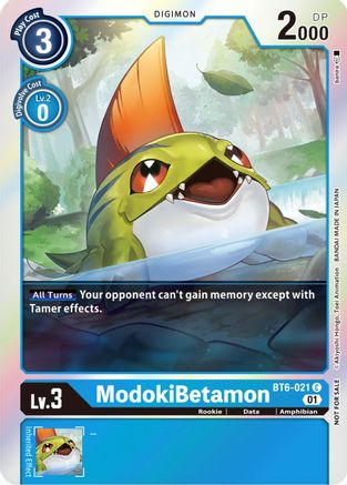 ModokiBetamon (Premium Deck Set Lucky Pack) (BT6-021) [Double Diamond] Foil - Deck Out Gaming