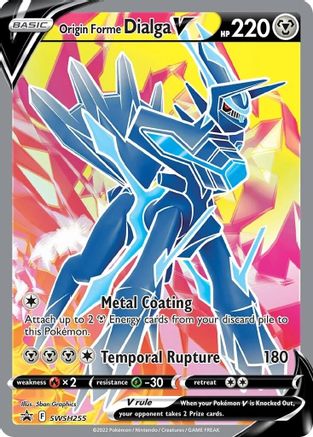Origin Forme Dialga V (SWSH255) [SWSH: Sword & Shield Promo Cards] Holofoil - Deck Out Gaming