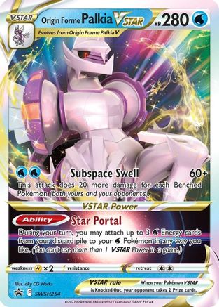 Origin Forme Palkia VSTAR (SWSH254) [SWSH: Sword & Shield Promo Cards] Holofoil - Deck Out Gaming