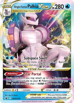 Origin Forme Palkia VSTAR (SWSH254) [SWSH: Sword & Shield Promo Cards] Holofoil - Deck Out Gaming
