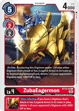 ZubaEagermon (ST13-03) [Starter Deck 13: Ragnaloardmon] - Deck Out Gaming