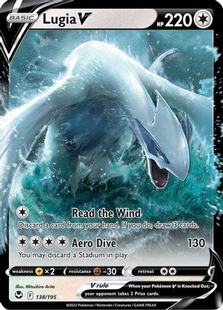 Lugia V (138) [SWSH12: Silver Tempest] Holofoil - Deck Out Gaming