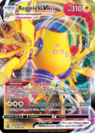 Regieleki VMAX (58) [SWSH12: Silver Tempest] Holofoil - Deck Out Gaming