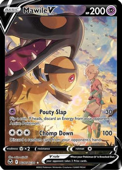 Mawile V (TG17) [SWSH12: Silver Tempest Trainer Gallery] Holofoil - Deck Out Gaming