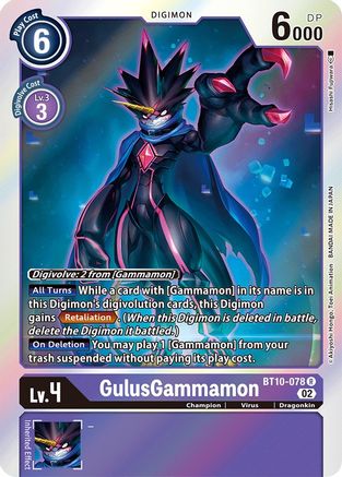 GulusGammamon (BT10-078) [Xros Encounter] Foil - Deck Out Gaming