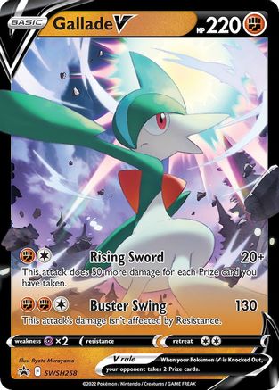 Gallade V - SWSH258 (SWSH258) [SWSH: Sword & Shield Promo Cards] Holofoil - Deck Out Gaming
