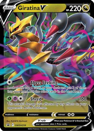 Giratina V - SWSH259 (SWSH259) [SWSH: Sword & Shield Promo Cards] Holofoil - Deck Out Gaming