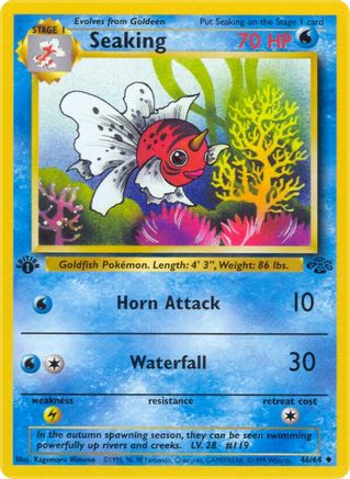 Seaking (46) [Jungle] 1st Edition - Deck Out Gaming