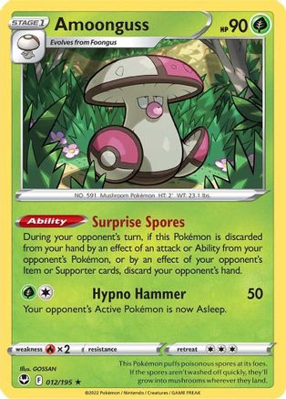 Amoonguss (12) [SWSH12: Silver Tempest] - Deck Out Gaming