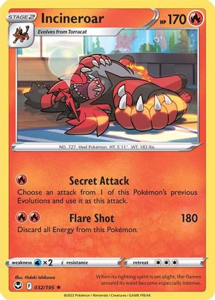 Incineroar (32) [SWSH12: Silver Tempest] - Deck Out Gaming