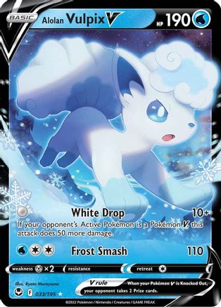 Alolan Vulpix V (33) [SWSH12: Silver Tempest] Holofoil - Deck Out Gaming