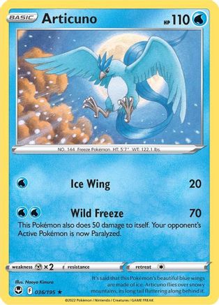 Articuno (36) [SWSH12: Silver Tempest] Holofoil - Deck Out Gaming