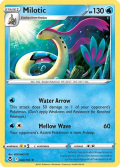Milotic (40) [SWSH12: Silver Tempest] - Deck Out Gaming
