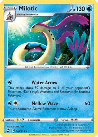 Milotic (40) [SWSH12: Silver Tempest] - Deck Out Gaming