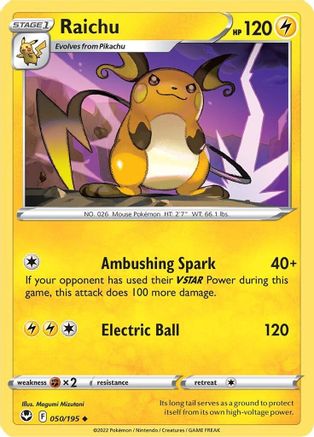 Raichu (50) [SWSH12: Silver Tempest] - Deck Out Gaming