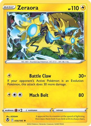 Zeraora (56) [SWSH12: Silver Tempest] Reverse Holofoil - Deck Out Gaming