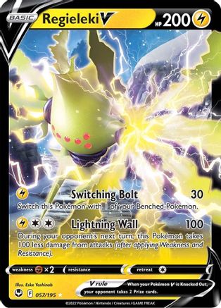 Regieleki V (57) [SWSH12: Silver Tempest] Holofoil - Deck Out Gaming