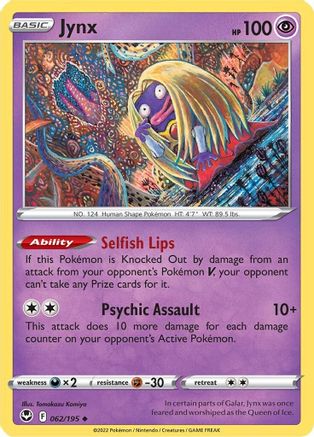 Jynx (62) [SWSH12: Silver Tempest] Reverse Holofoil - Deck Out Gaming